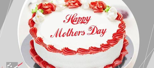 عکس کیک برای روز زن