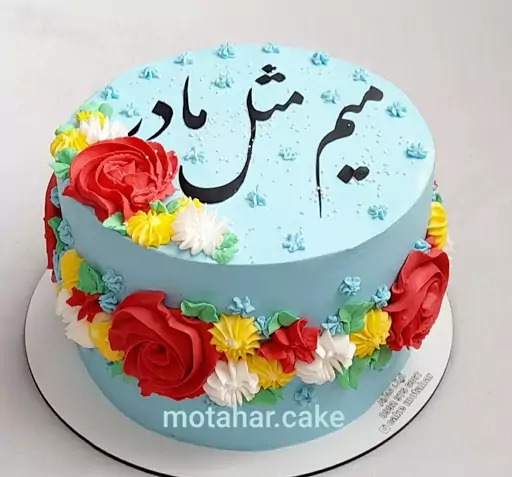 عکس کیک برای روز زن