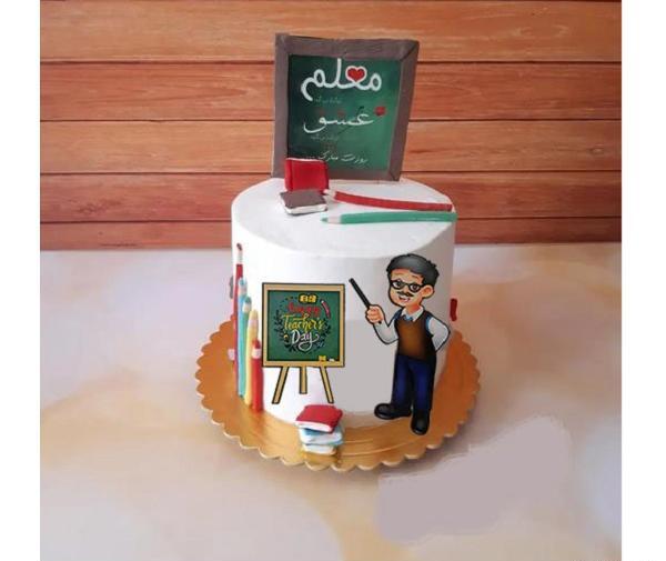 عکس کیک روز معلم شیک