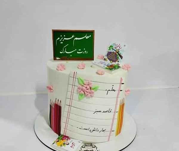 عکس کیک روز معلم ساده