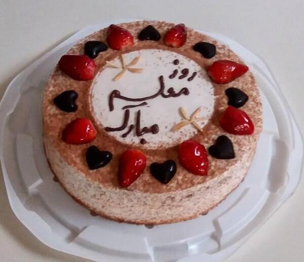 عکس کیک روز معلم مستطیلی