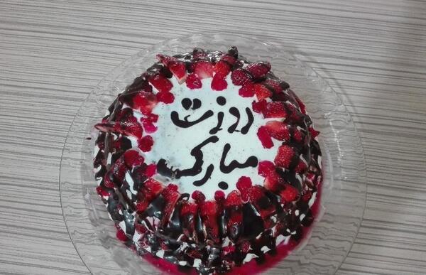 عکس کیک روز معلم دو طبقه