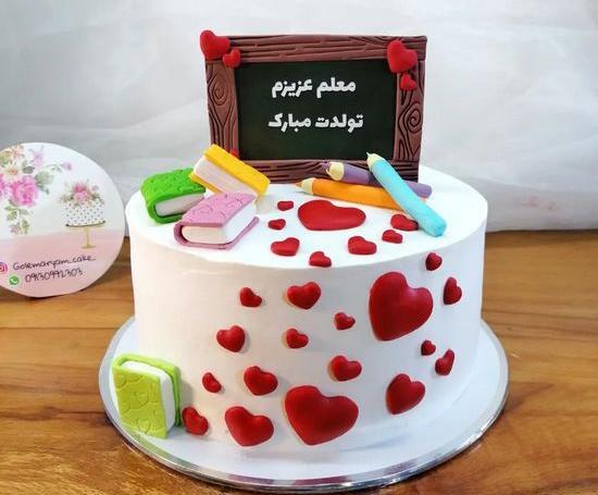 عکس کیک روز معلم دو طبقه