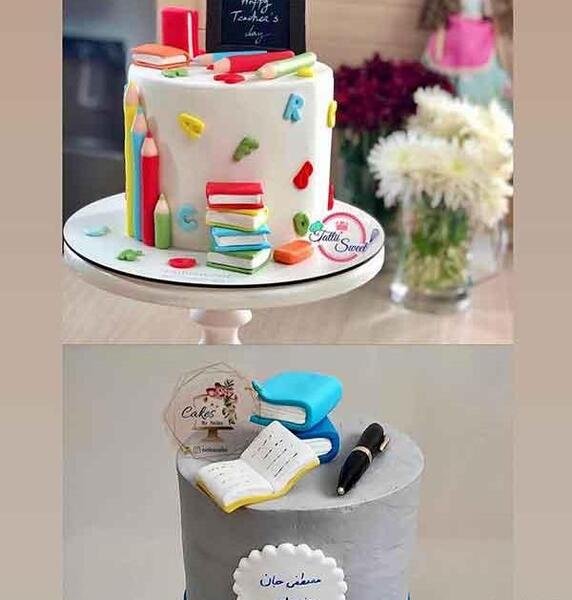 عکس کیک روز معلم مردانه