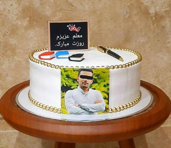 عکس کیک روز معلم مردانه