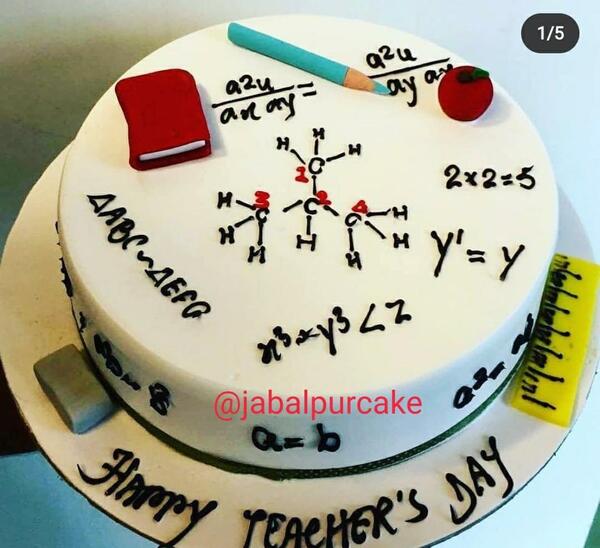 عکس کیک روز معلم مردانه
