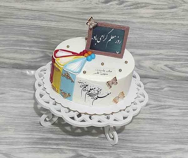 عکس کیک روز معلم مردانه