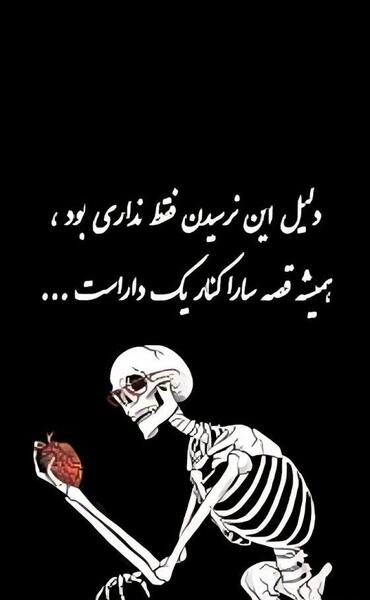عکس لاتی دخترانه خفن
