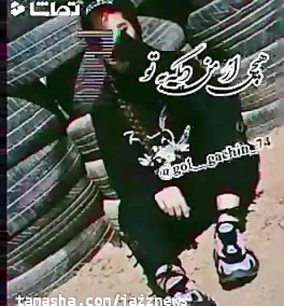 عکس لاتی دخترانه خفن