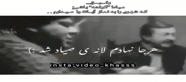 عکس رفقای لاتی