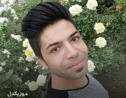 اهنگ لاتی عکس یادگاری