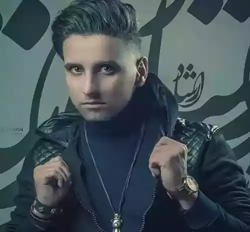 اهنگ لاتی عکس یادگاری