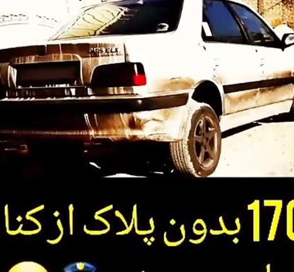 عکس ماشین شوتی با اهنگ لاتی