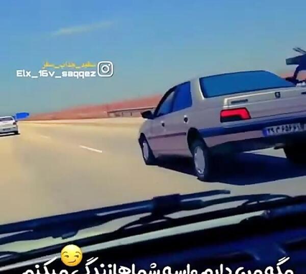 عکس ماشین شوتی با اهنگ لاتی