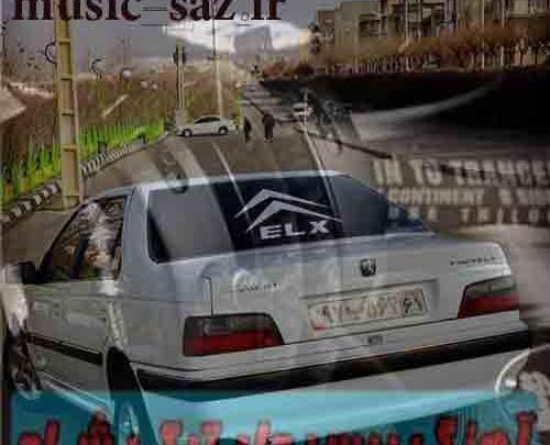 عکس ماشین شوتی با اهنگ لاتی
