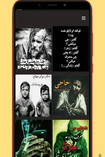 عکس های لاتی قشنگ