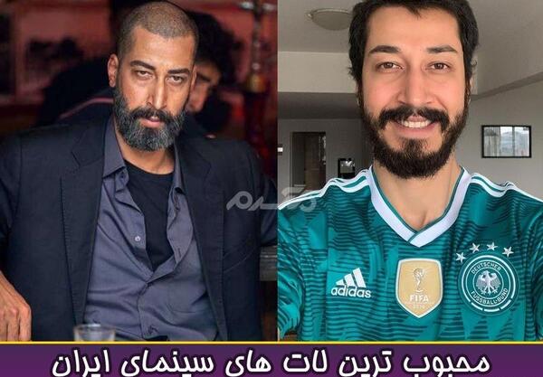 عکس لاتهای قدیم قم