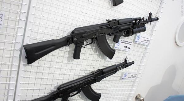 عکس تفنگ کلاش لاتی