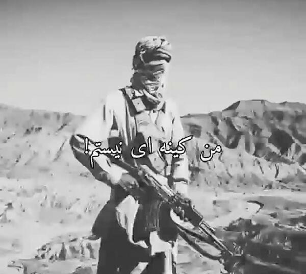 عکس تفنگ کلاش لاتی