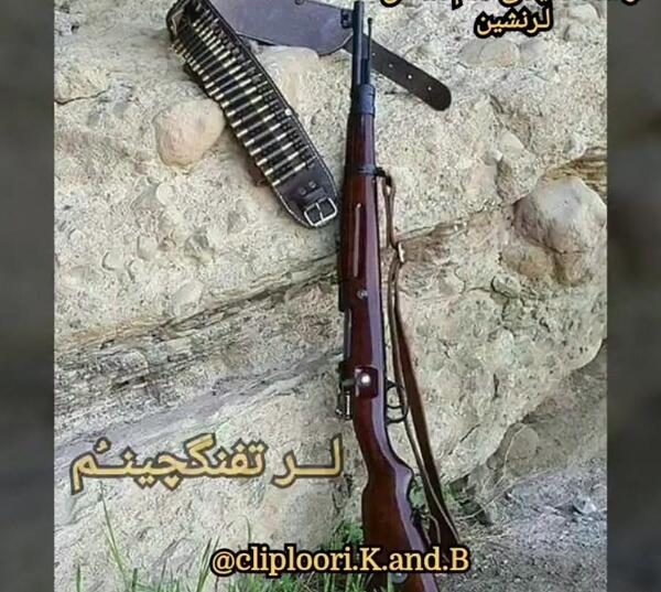 عکس تفنگ کلاش لاتی