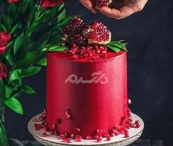 عکس کیک یلدا لاکچری
