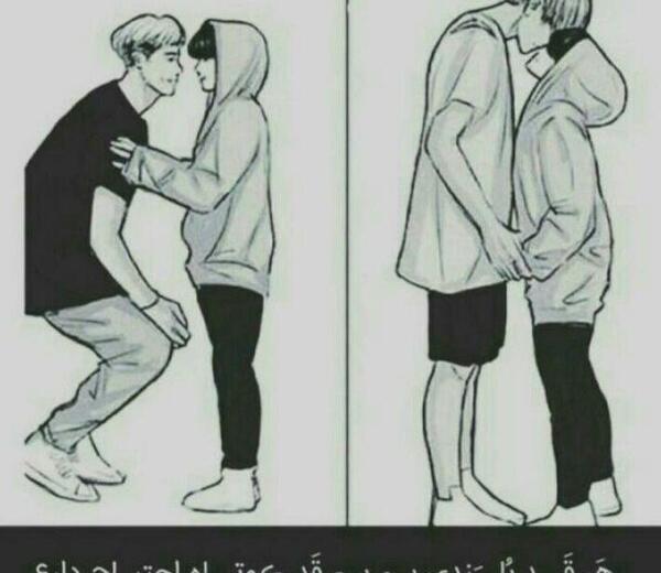 عکس عاشقانه لاکچری ویسگون