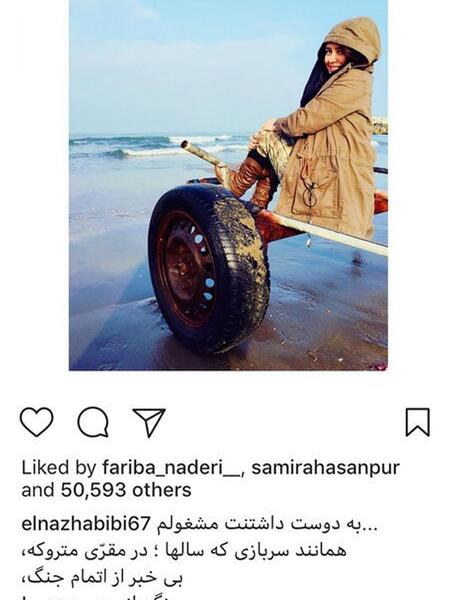 عکس لاکچری لب دریا