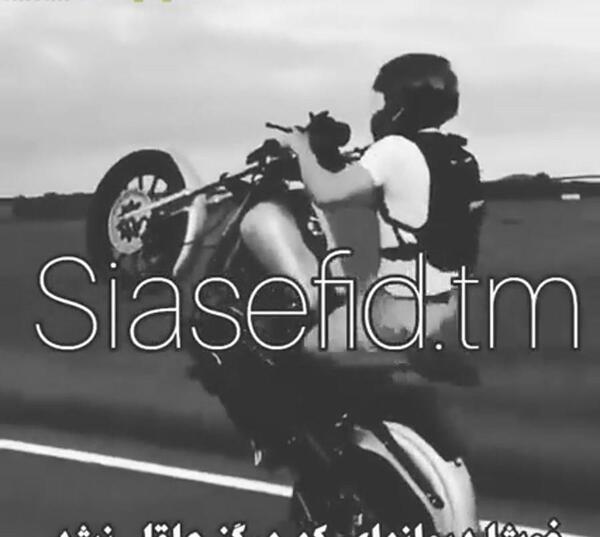 عکس لاتی موتور هوندا