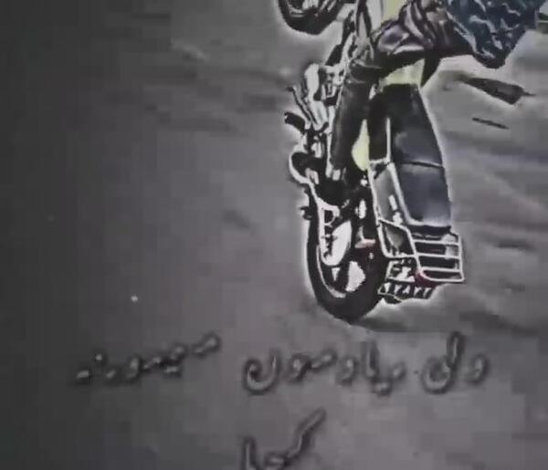 عکس لاتی موتور ۲۰۰