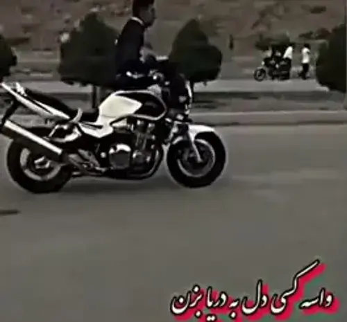 عکس لاتی موتور ۲۰۰