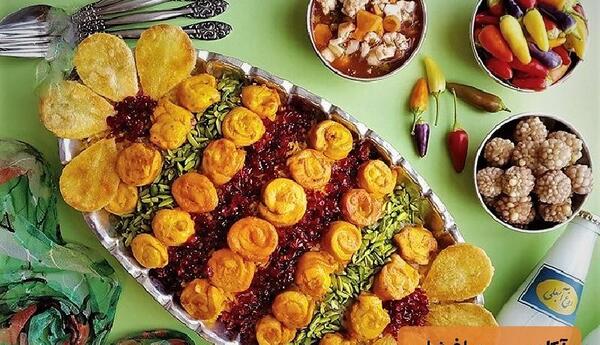 عکس غذای لاکچری