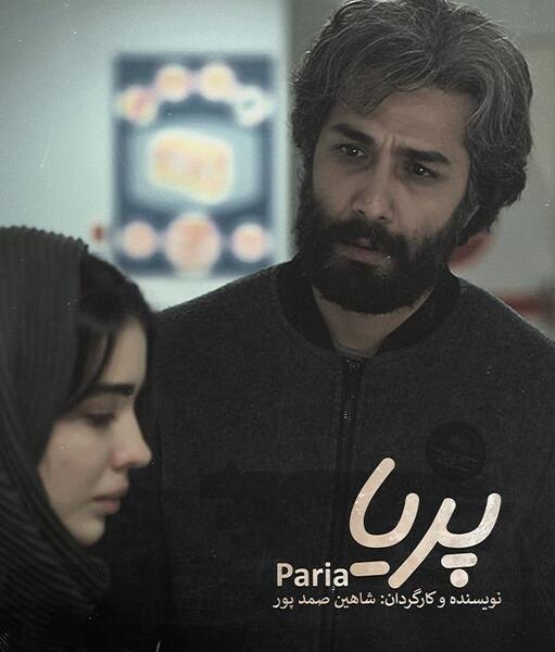 فیلم عکس لات های ایران