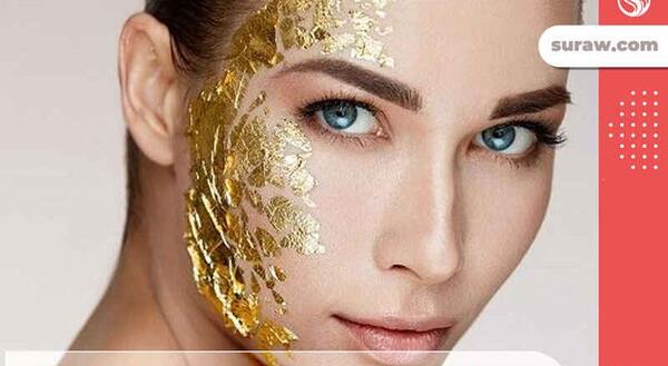 عکس سرم طلا لاکچری کوین