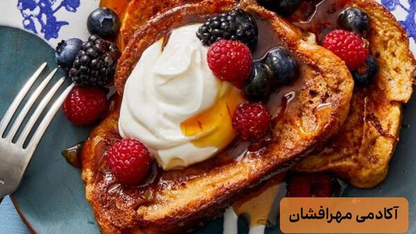 عکس یک صبحانه لاکچری