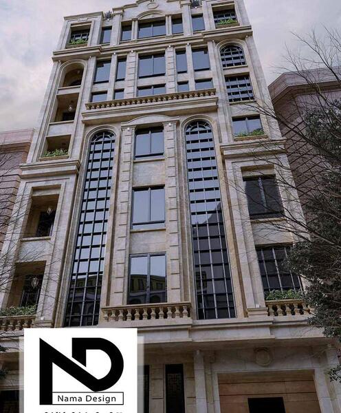 عکس نما ساختمان لاکچری