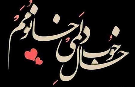 عکس پروف ست لاکچری
