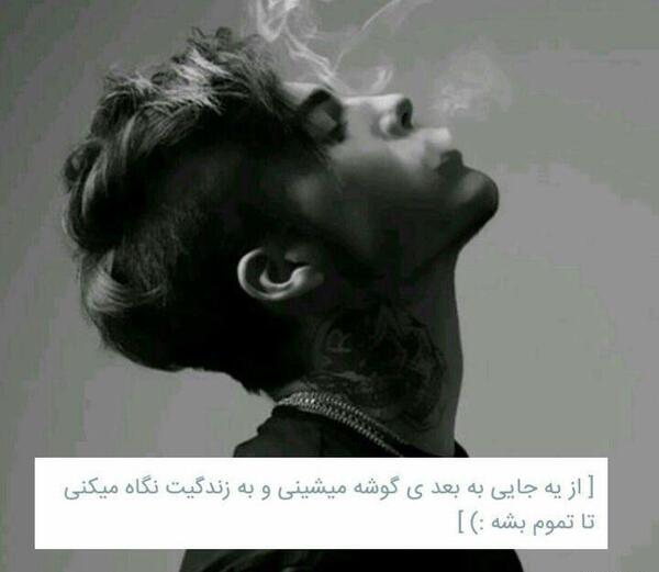 عکس لاکچری و خاص برای پروفایل