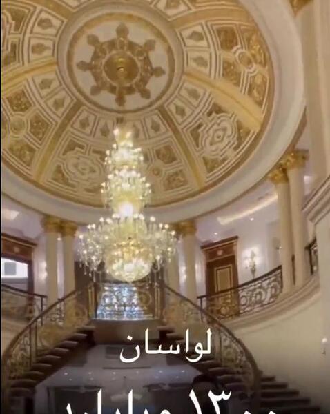 عکس خانه لاکچری تهران