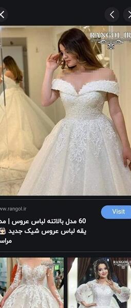 عکس مدل لباس عروس یقه پرنسسی