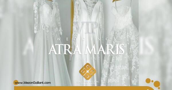عکس لباس عروس های قدیمی