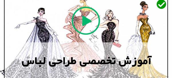 عکس طراحی لباس عروس با مداد