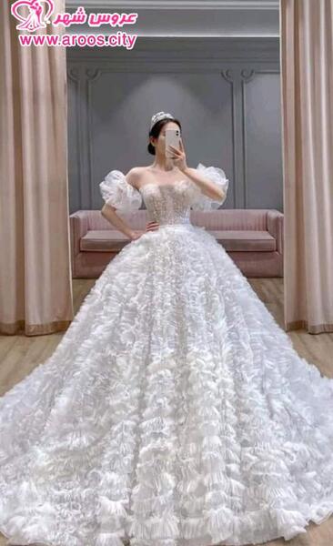 عکس لباس عروس پف دار سفید