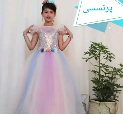 عکس لباس عروس اسب تک شاخ