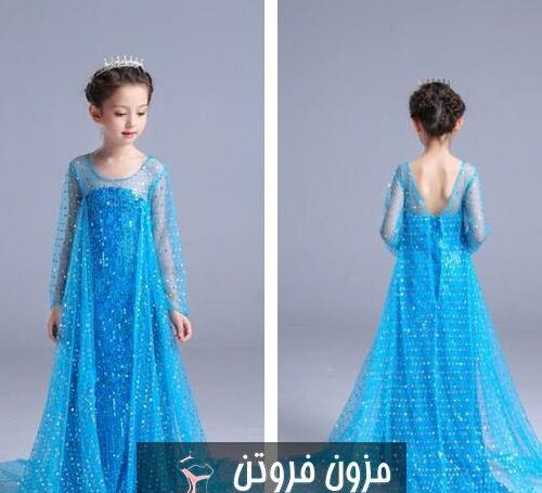 عکس های لباس عروس السا