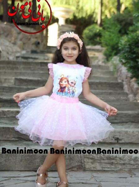 عکس السا با لباس عروس