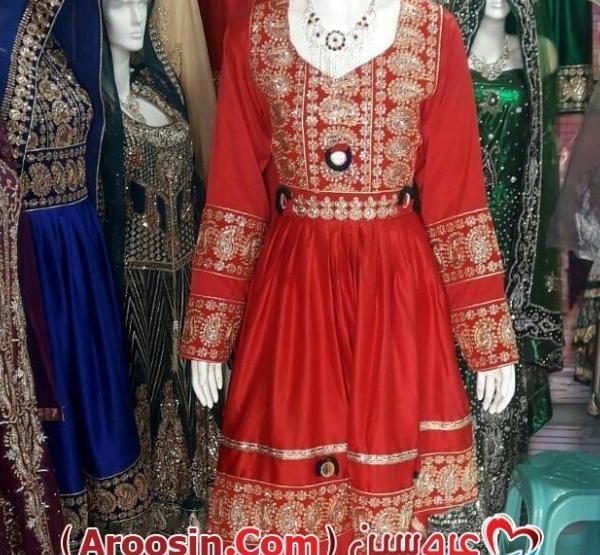 عکس لباس عروس افغانی ها