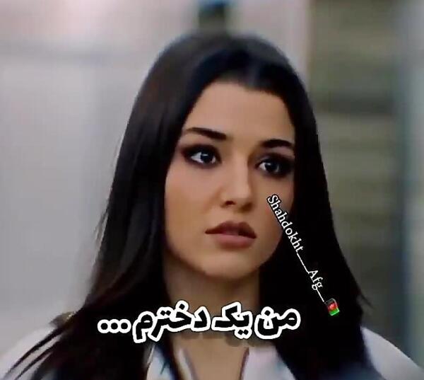عکس های لاتی هانده ارچل