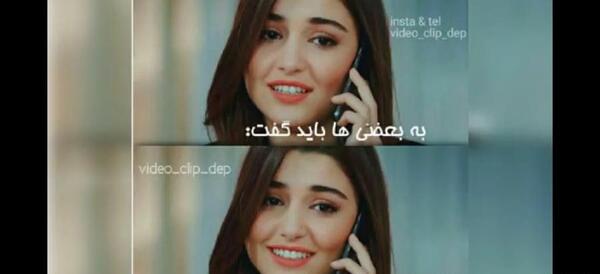 عکس های لاتی هانده ارچل