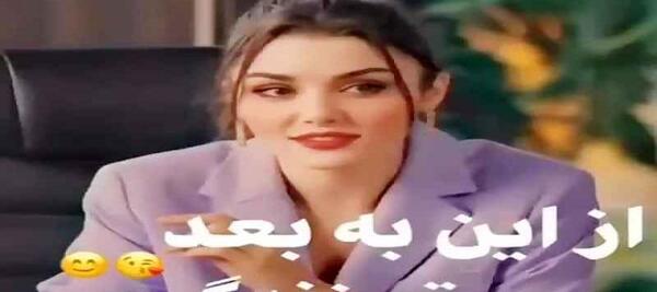عکس های لاتی هانده ارچل