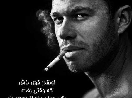 لاتی عکس پروفایل مردانه سنگین